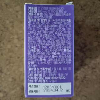 llast님이 올린 리뷰 사진 2