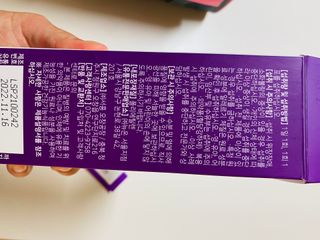 오늘도스마일님이 올린 리뷰 사진 2