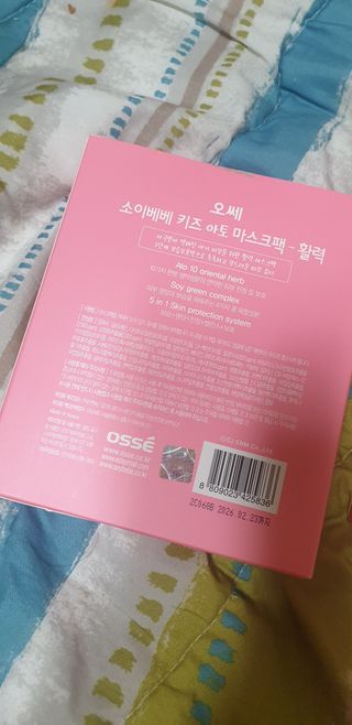 정혜림님이 올린 리뷰 사진 4
