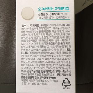 깜딱지님이 올린 리뷰 사진 2