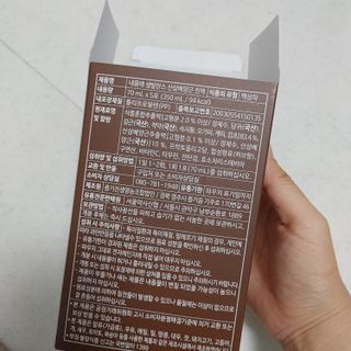 Rushx님이 올린 리뷰 사진 4