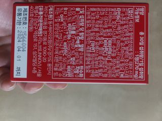 로오즈님이 올린 리뷰 사진 2