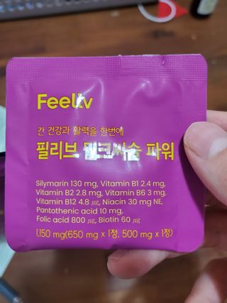 태양이맘님이 올린 리뷰 사진 2