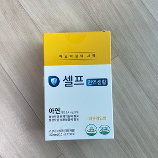 지혜님이 올린 리뷰 사진 3