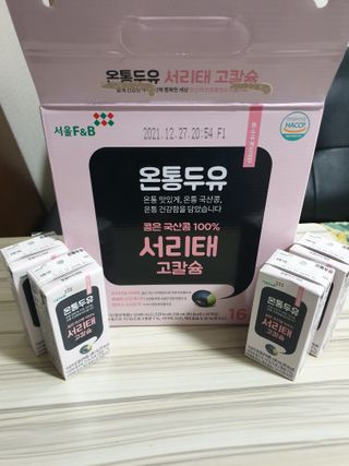 페키아름님이 올린 리뷰 사진 3