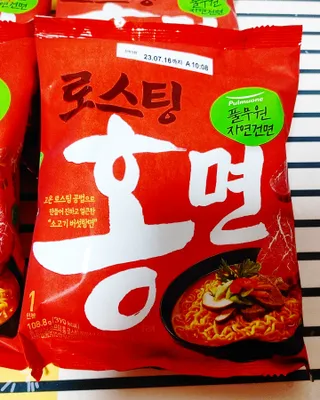 원더효경님이 올린 리뷰 사진 4