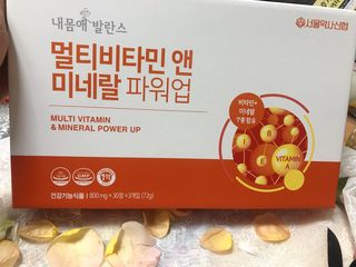 Rose님이 올린 리뷰 사진 1