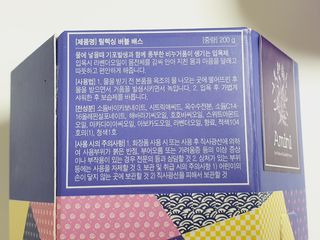 bibi님이 올린 리뷰 사진 4