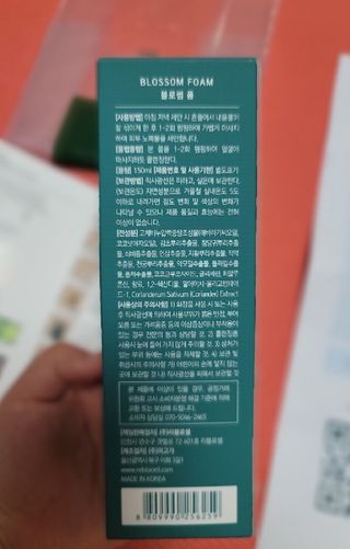 뽀로로오님이 올린 리뷰 사진 3