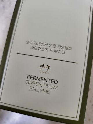 HyeRanSeo님이 올린 리뷰 사진 3