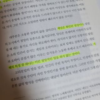 그므시라꼬님님이 올린 리뷰 사진 4