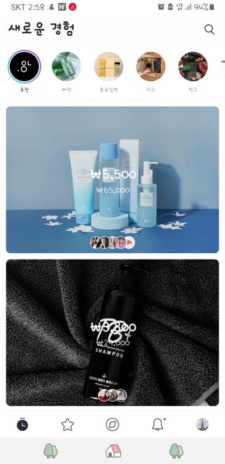 투인마미님이 올린 리뷰 사진 1
