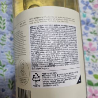 라로지크 X4 스케일링 퍼퓸 샴푸 1,000mℓ — 5점을 준 리뷰어가 2021년 12월 올린 사용 사진