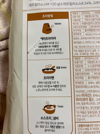보크다님이 올린 리뷰 사진 3