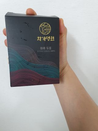 차가명원 차가버섯 프리미엄 추출분말 10일분(20포) — 3점을 준 리뷰어가 2022년 6월 올린 사용 사진