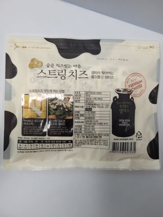 쭈니콩이맘님이 올린 리뷰 사진 2