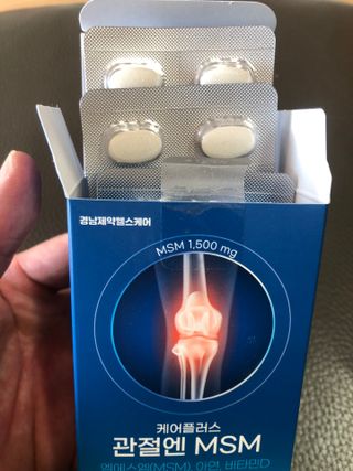 [경남제약헬스케어]케어플러스 관절엔 MSM 1000mg 60정/1개월분/관절/뼈/연골 영양/비타민D+아연/1일2정 — 5점을 준 리뷰어가 2024년 1월 올린 사용 사진