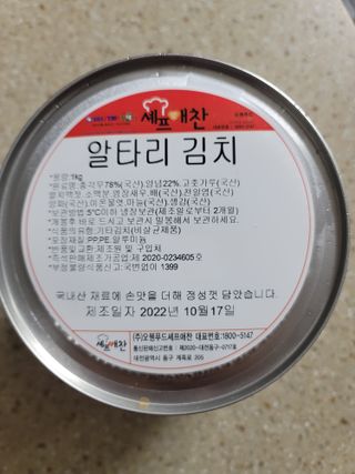 나초단맘님이 올린 리뷰 사진 4
