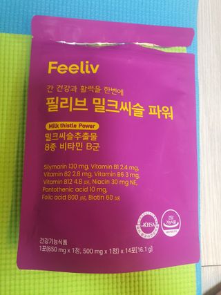 먹고사고리뷰쓰공님이 올린 리뷰 사진 1