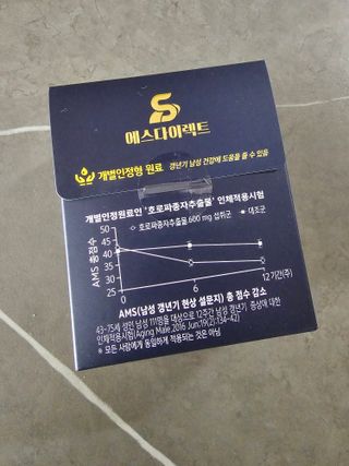 명희님이 올린 리뷰 사진 1