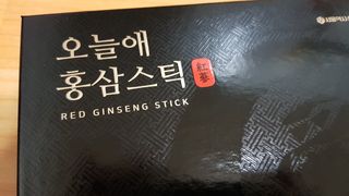 재느님님이 올린 리뷰 사진 3