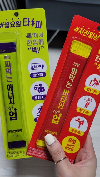 이리와안아줘님이 올린 리뷰 사진 2