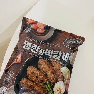 한성기업 명란한 떡갈비 — 5점을 준 리뷰어가 2021년 9월 올린 사용 사진