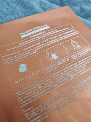 꾹꾹이님이 올린 리뷰 사진 2