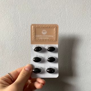 슬림플래닛 잔티젠 600mg 굿밤 다이어트 — 4.5점을 준 리뷰어가 2021년 3월 올린 사용 사진