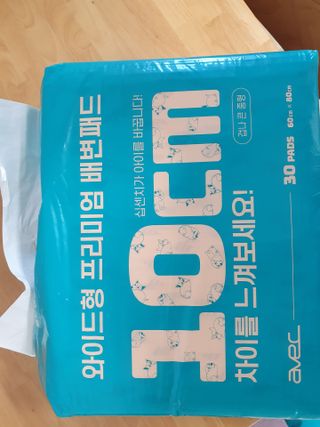 아베크 펫 와이드 프리미엄 대형 애견 강아지 배변 패드 30매 1팩 80g — 5점을 준 리뷰어가 2021년 7월 올린 사용 사진