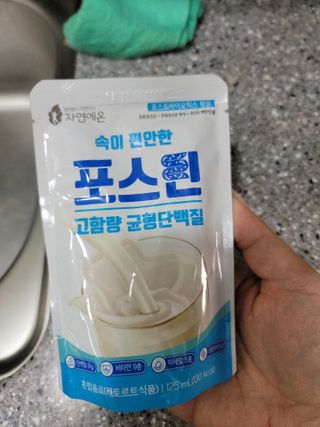 자연에온 마시는 프로틴 고함량 균형단백질 음료 포스틴 125ml 10개입 1BOX — 4점을 준 리뷰어가 2021년 5월 올린 사용 사진