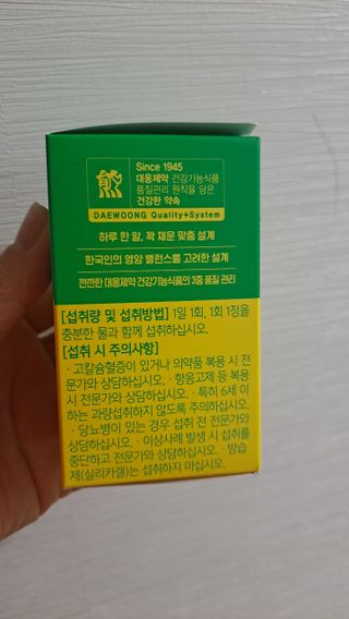황금나무님이 올린 리뷰 사진 3