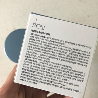 안수진님이 올린 리뷰 사진 2