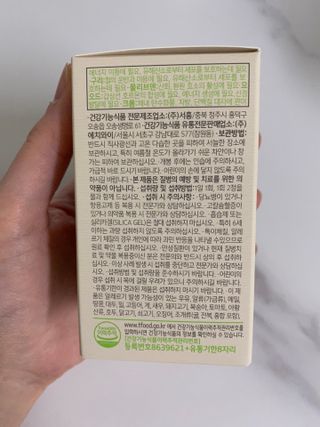 댕댕이님이 올린 리뷰 사진 2