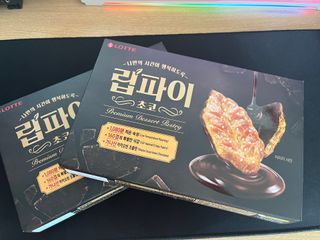 말하는감자라구욧님이 올린 리뷰 사진 1