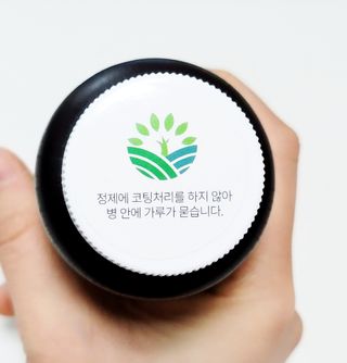 슬림플래닛 녹차카테킨 500mg 애프터밀 — 5점을 준 리뷰어가 2021년 3월 올린 사용 사진