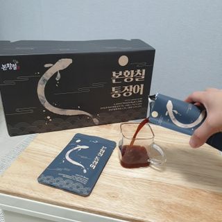 [비린내 완벽제거] 본황칠 통장어 국내산 장어즙 아르기닌 2800mg 장어즙효능 기력보강 — 5점을 준 리뷰어가 2022년 8월 올린 사용 사진