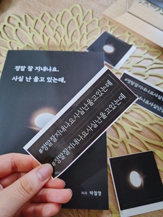 h.u.n.g.r.y_merry18님이 올린 리뷰 사진 3