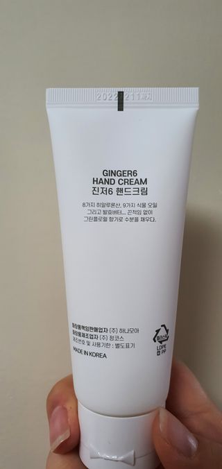 KanginLee님이 올린 리뷰 사진 4