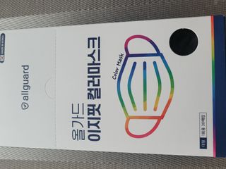 이유님이 올린 리뷰 사진 1