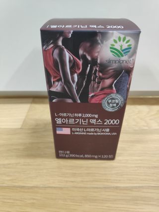 뽀님이 올린 리뷰 사진 3