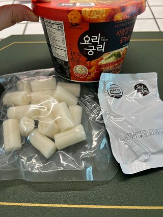 엘마마님이 올린 리뷰 사진 4