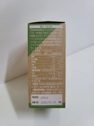 마포구주민님이 올린 리뷰 사진 3