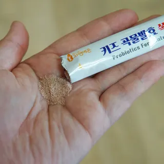 하소맘님이 올린 리뷰 사진 3