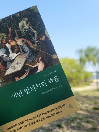 혜란님이 올린 리뷰 사진 1