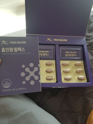 트루헬퍼 홀인원 릴렉스 스트레스로인한 긴장완화 피로개선 1박스 2개월 — 5점을 준 리뷰어가 2023년 2월 올린 사용 사진