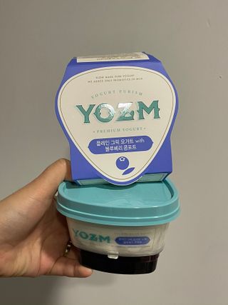 요즘 콩포트 그릭요거트 3종 세트 — 5점을 준 리뷰어가 2021년 2월 올린 사용 사진