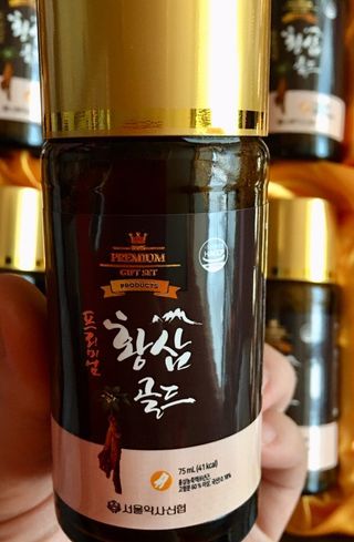 서울약사신협_프리미엄황삼골드_3.75g x 12환+75mgx12병 — 5점을 준 리뷰어가 2021년 1월 올린 사용 사진