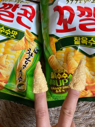 채시아님이 올린 리뷰 사진 4