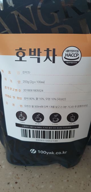 완이네님이 올린 리뷰 사진 2